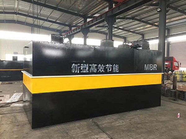 mbr污水處理設備優(yōu)點有哪些？工作原理是什么？